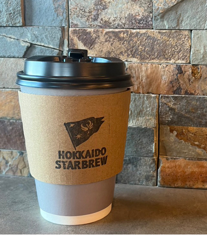 HOKKAIDO STARBREW